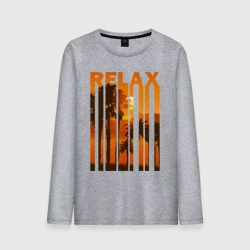 Мужской лонгслив хлопок Relax summer