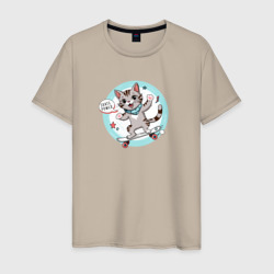 Кот на скейте – Мужская футболка хлопок с принтом купить со скидкой в -20%