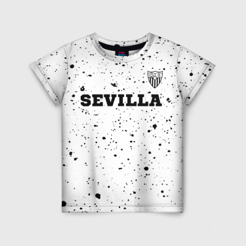 Детская футболка с принтом Sevilla sport на светлом фоне посередине, вид спереди №1