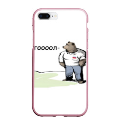 Медведь: гооол – Чехол для iPhone 7Plus/8 Plus матовый с принтом купить