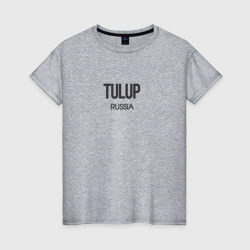 Tulup – Футболка из хлопка с принтом купить со скидкой в -20%