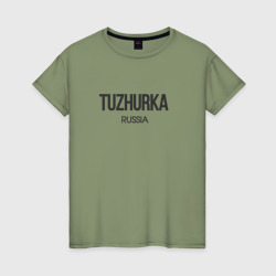 Tuzhurka – Футболка из хлопка с принтом купить со скидкой в -20%
