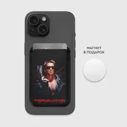 Картхолдер Magsafe магнитный Терминатор с пистолетом  - фото 2