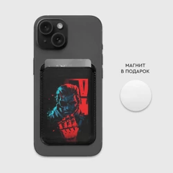 Картхолдер Magsafe магнитный Metal Gear - Snake  - фото 2