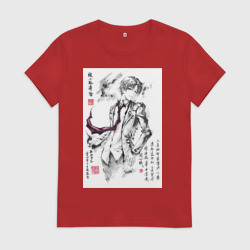Женская футболка хлопок Киётака Аянокоджи арт