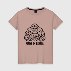 Даша made in Раша – Женская футболка хлопок с принтом купить со скидкой в -20%