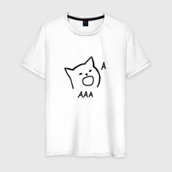 Мемный кричащий кот ааа – Мужская футболка хлопок с принтом купить со скидкой в -20%