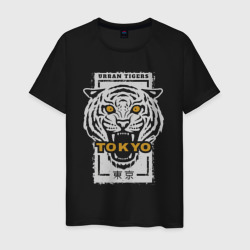 Уличные тигры – Мужская футболка хлопок с принтом купить со скидкой в -20%