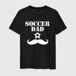 Футбольный папа – Мужская футболка хлопок с принтом купить со скидкой в -20%
