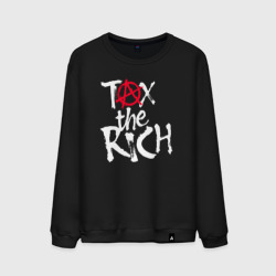 Tax the rich – Мужской свитшот хлопок с принтом купить со скидкой в -13%