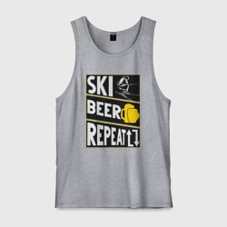 Мужская майка хлопок Лыжи и пиво