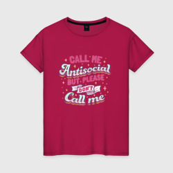 Call me antisocial – Женская футболка хлопок с принтом купить