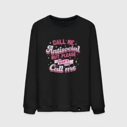 Мужской свитшот хлопок Call me antisocial