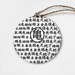 Деревянная игрушка круг Dragon ball anime  pattern steel
