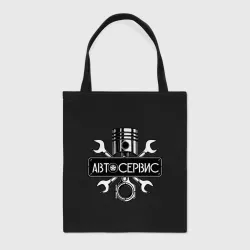 Шоппер BioNature Автосервис логотип