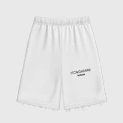 Женские шорты oversize футер хлопок Sto and gramm - сто грамм
