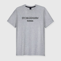 Мужская футболка хлопок Slim Sto and gramm - сто грамм