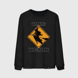 Мужской свитшот хлопок Предупреждающий знак witch zone