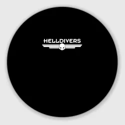 Круглый коврик для мышки Helldivers шутер