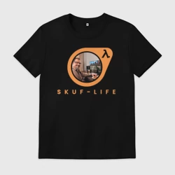 Мужская футболка хлопок Скуф лайф