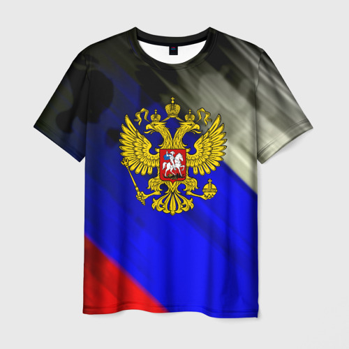 Мужская футболка с принтом Россия краски герб текстура, вид спереди №1