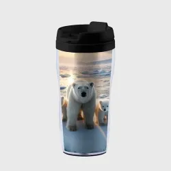Термокружка-непроливайка Polar bear with her cubs - ai art