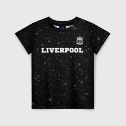 Liverpool sport на темном фоне посередине – Детская футболка 3D с принтом купить со скидкой в -33%