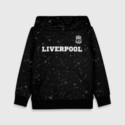 Liverpool sport на темном фоне посередине – Детская толстовка 3D с принтом купить со скидкой в -20%