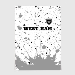 West Ham sport на светлом фоне посередине – Постер с принтом купить