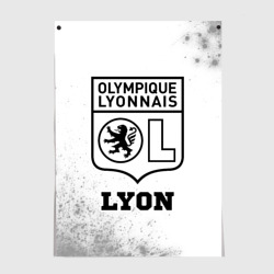 Lyon sport на светлом фоне – Постер с принтом купить