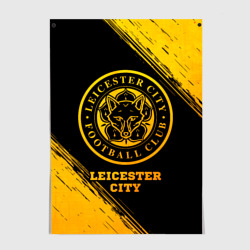 Leicester City - gold gradient – Постер с принтом купить