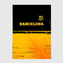 Barcelona - gold gradient посередине – Постер с принтом купить