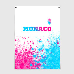 Monaco neon gradient style посередине – Постер с принтом купить