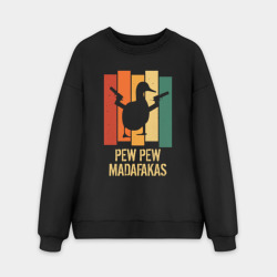 Мужской свитшот oversize без начеса хлопок Pew pew mudafukas