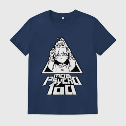 Мужская футболка хлопок Моб Психо Шигэо Кагэяма