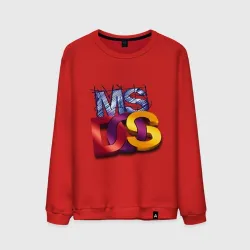 Мужской свитшот хлопок Ms DOS