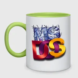 Кружка двухцветная Ms DOS