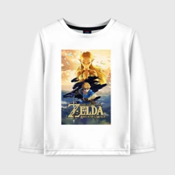 Детский лонгслив хлопок Легенда о зельде
