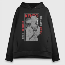 Женское худи Oversize хлопок Магическая битва Нанами 