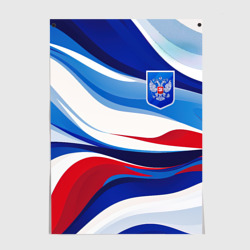 Герб России на абстрактном фоне в цветах России – Постер с принтом купить