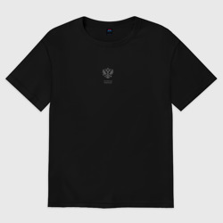 Мужская футболка хлопок Oversize Герб России - я патриот