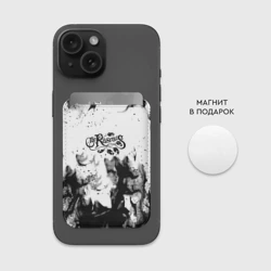 Картхолдер Magsafe магнитный Rasmus smoke steel - фото 2