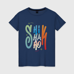 Shik shak shok - разноцветная надпись – Футболка из хлопка с принтом купить со скидкой в -20%