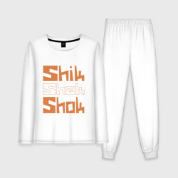 Shik shak shok - квадратные буквы – Женская пижама с лонгсливом хлопок с принтом купить