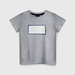 Око Хиробрина, Хиробирн смотрит на тебя – Детская футболка хлопок с принтом купить со скидкой в -20%