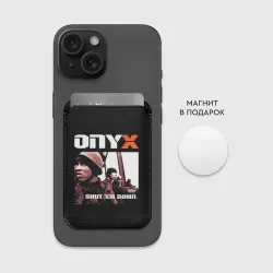 Картхолдер Magsafe магнитный Onyx - shut em down - фото 2