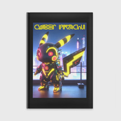 Cyber pikachu - ai art neon glow fantasy – Ежедневник с принтом купить