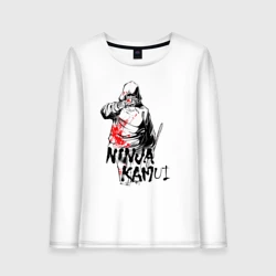 Женский лонгслив хлопок Джо Логан Ниндзя Камуи