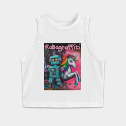 Женская укороченная майка-топ хлопок Robot and unicorn - ai art graffiti