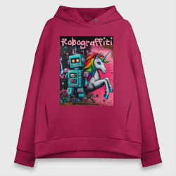 Robot and unicorn - ai art graffiti – Женское худи Oversize хлопок с принтом купить со скидкой в -20%